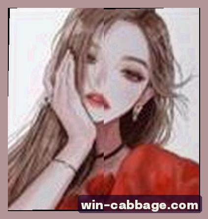 林芳